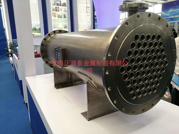 Titanium heat exchanger